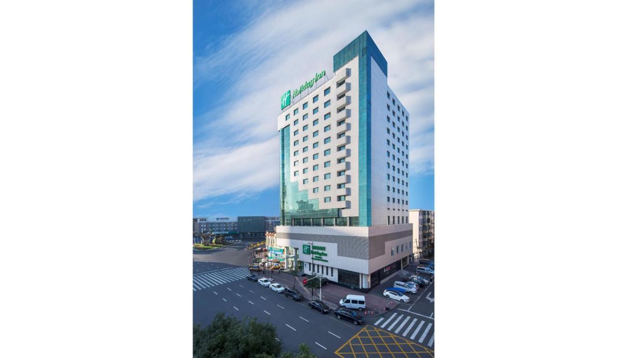 Holiday Inn City Centre Harbin Exterior foto