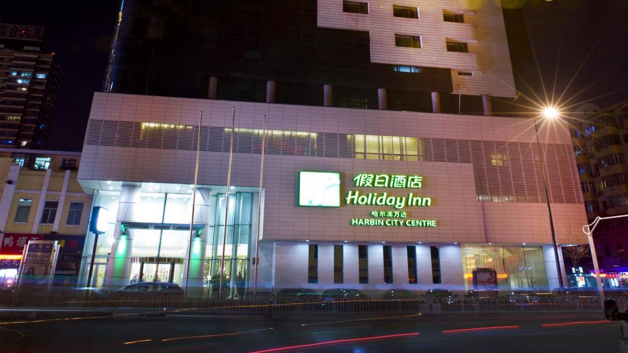 Holiday Inn City Centre Harbin Exterior foto